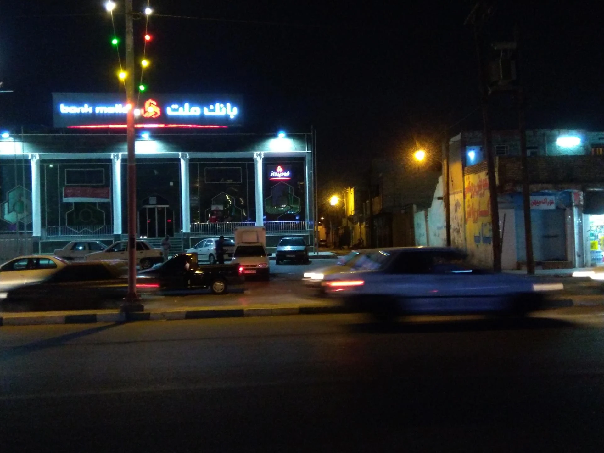 بانک ملت شعبه کمپلو جنوبی - تصویر 2