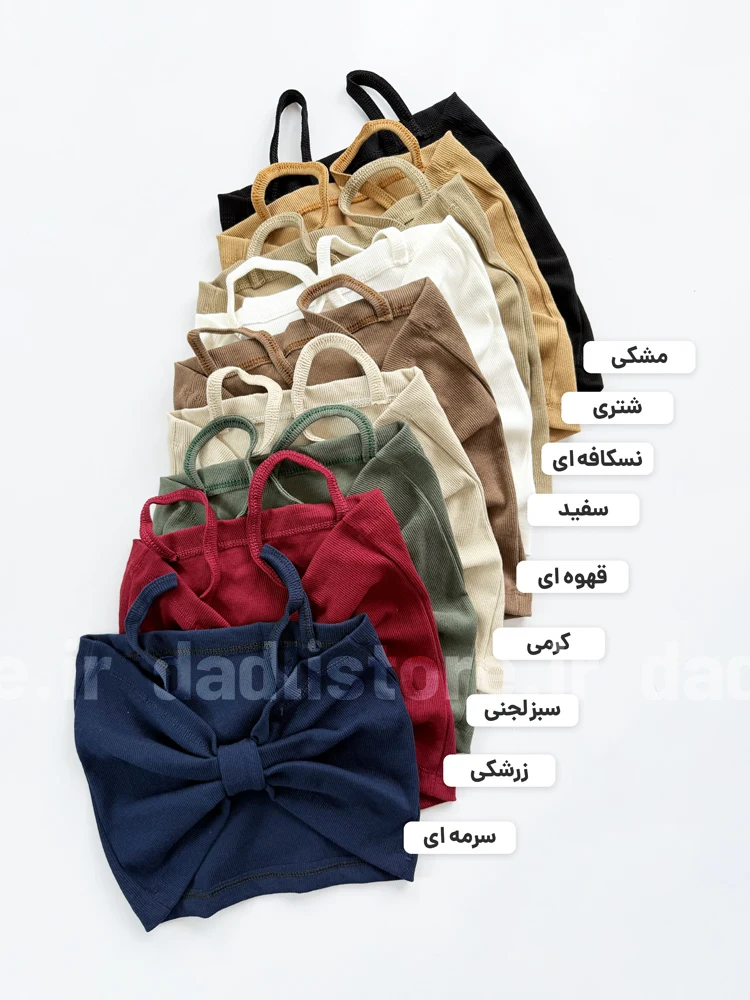 کراپ پینترستی مژده - تصویر 3
