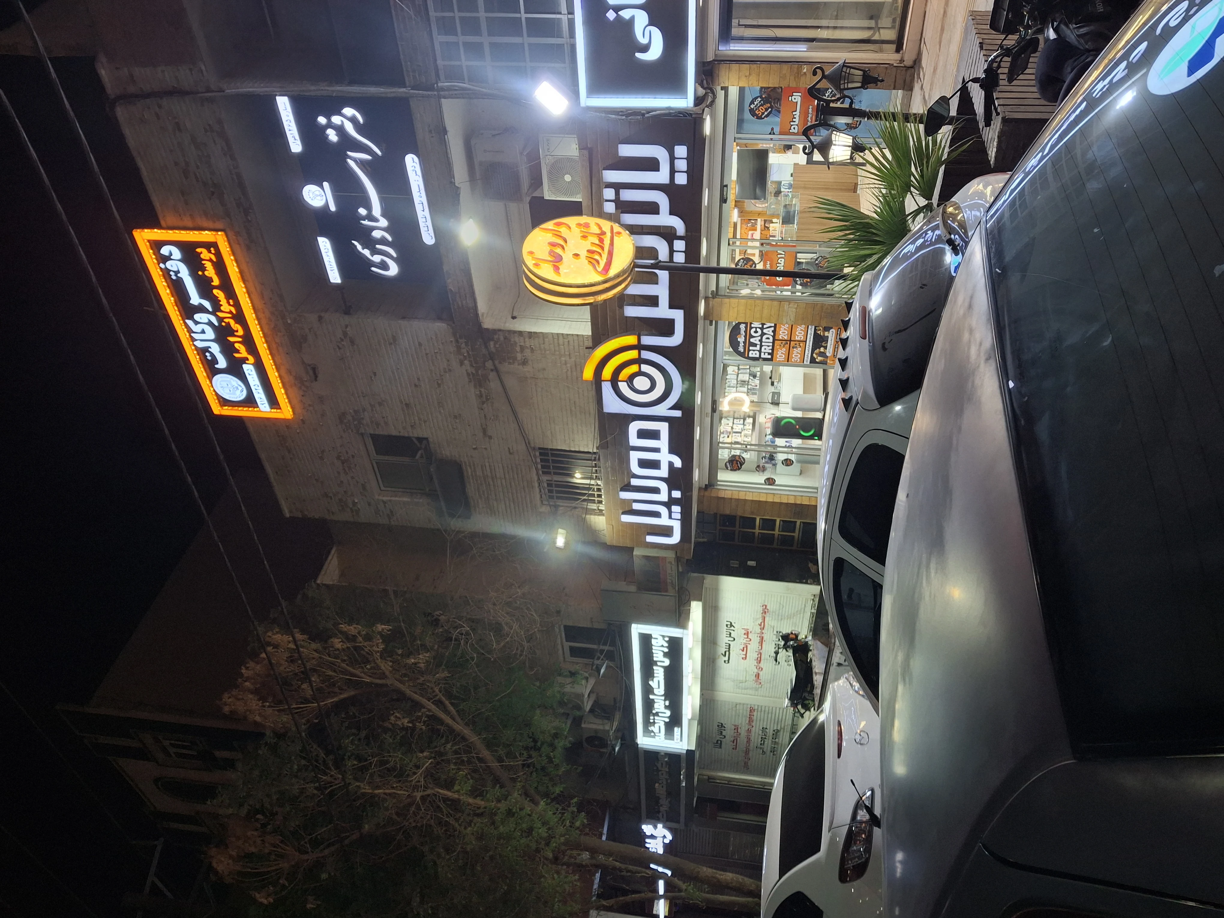 وکیل یوسف صیوانی اصل - تصویر 6