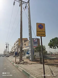 بیمه کوثر نمایندگی جلیلی