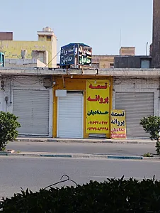فروشگاه هیوندا کیا