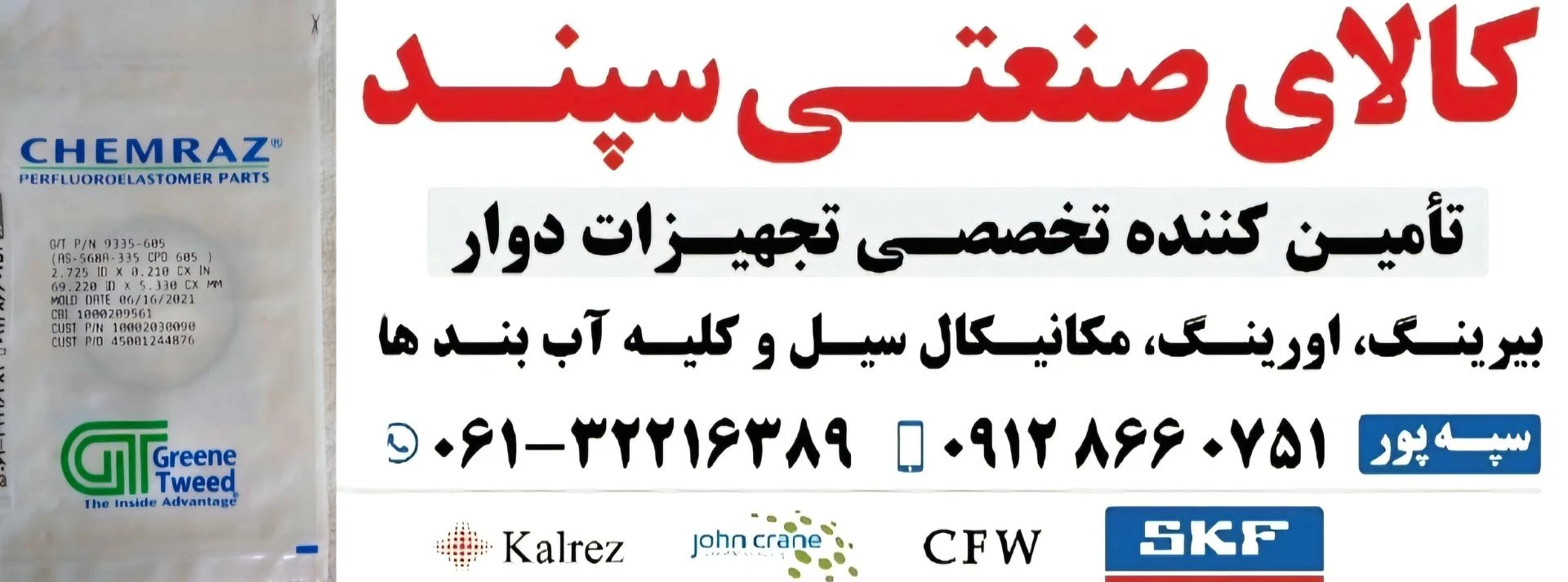 فروشگاه هیوندا کیا - تصویر 3