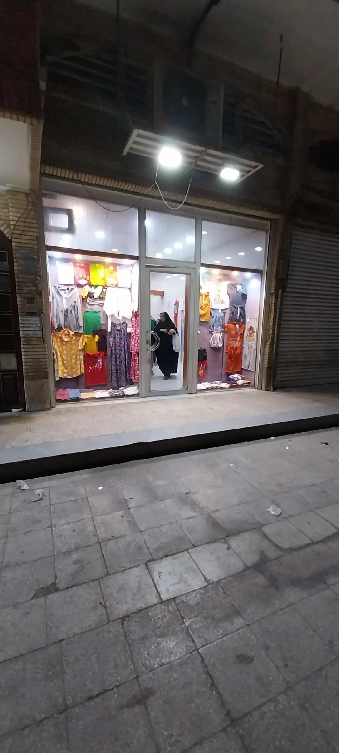 پوشاک علی - تصویر 6