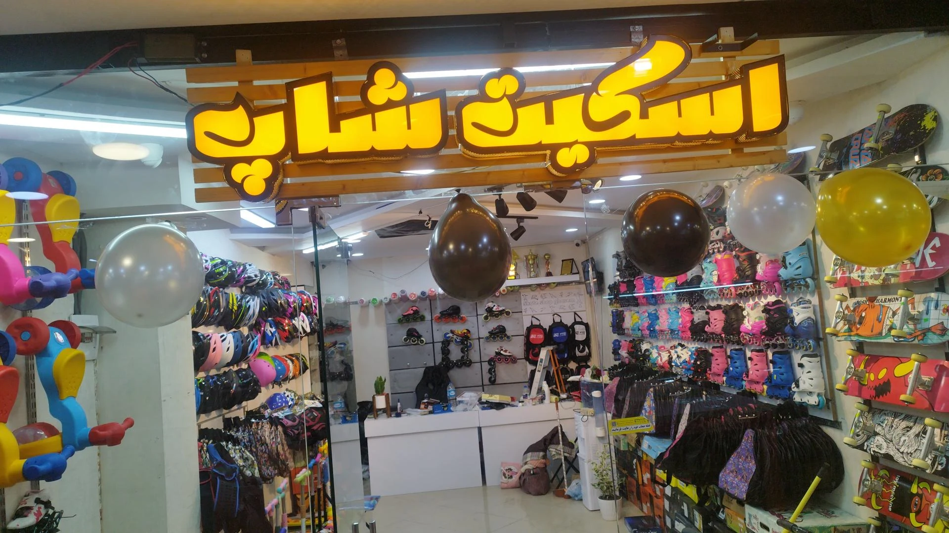 آسیا اسپرت - تصویر 3