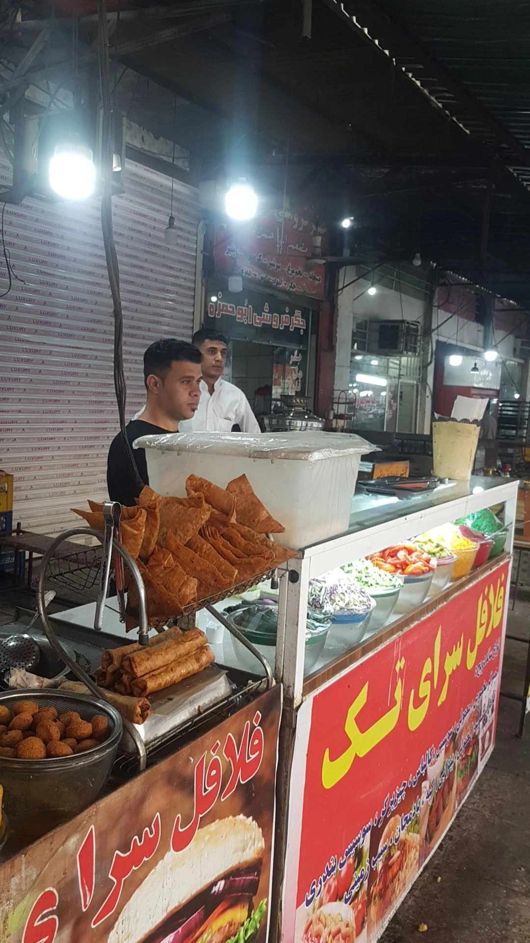 فلافل سرای تک - تصویر 4