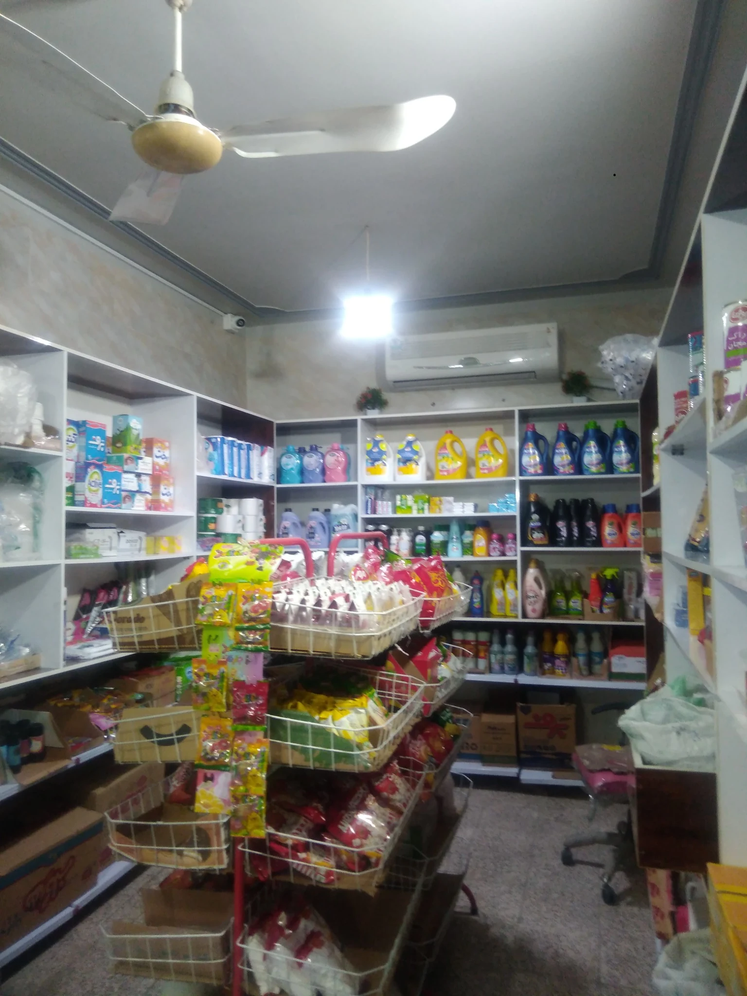 سوپرمارکت پاداد - تصویر 3