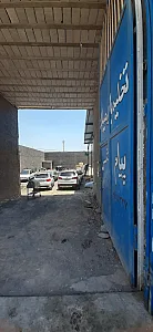 باربری وطن دو
