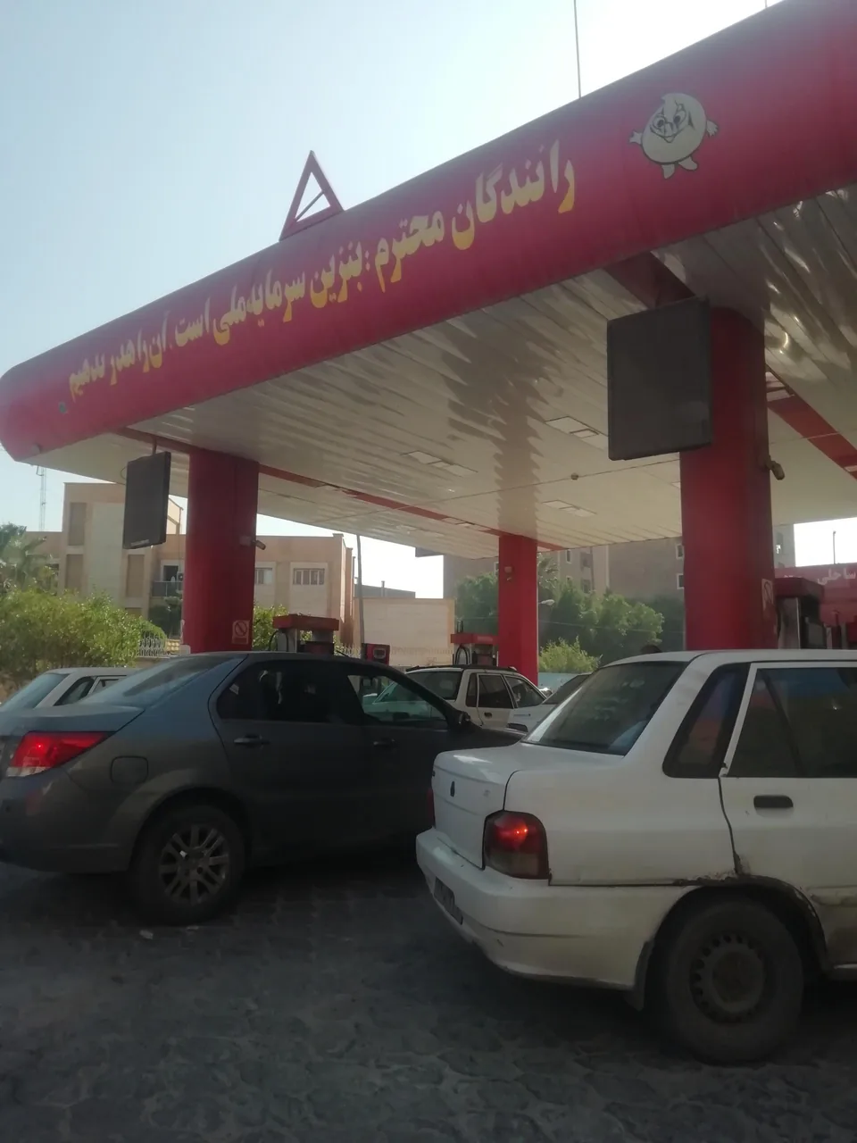 پمپ بنزین گلستان اهواز - تصویر 2