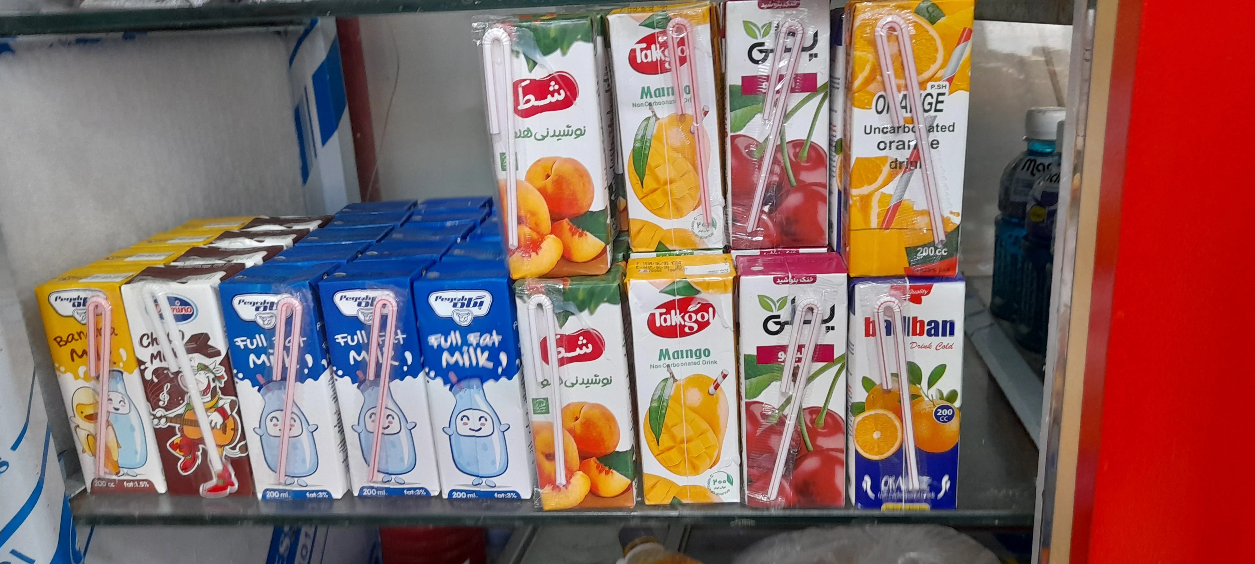فست فود سگور - تصویر 2