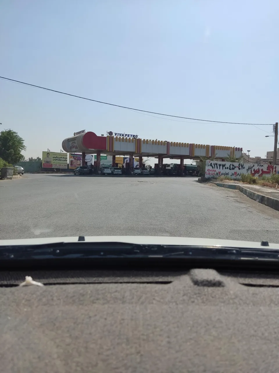 پمپ بنزین کیانپارس - تصویر 2