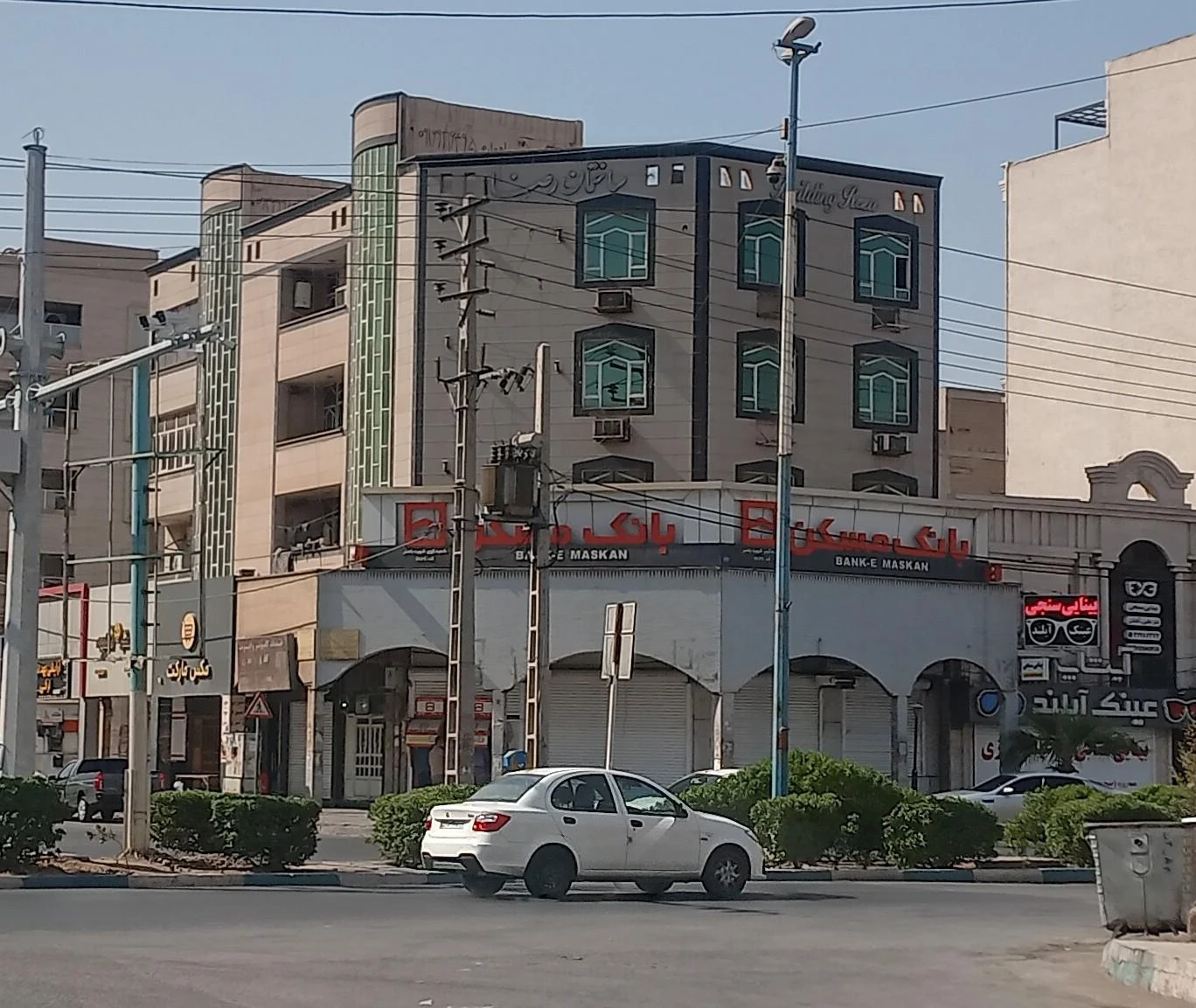 بانک مسکن شعبه عامری - تصویر 8