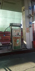 پمپ بنزین سروش