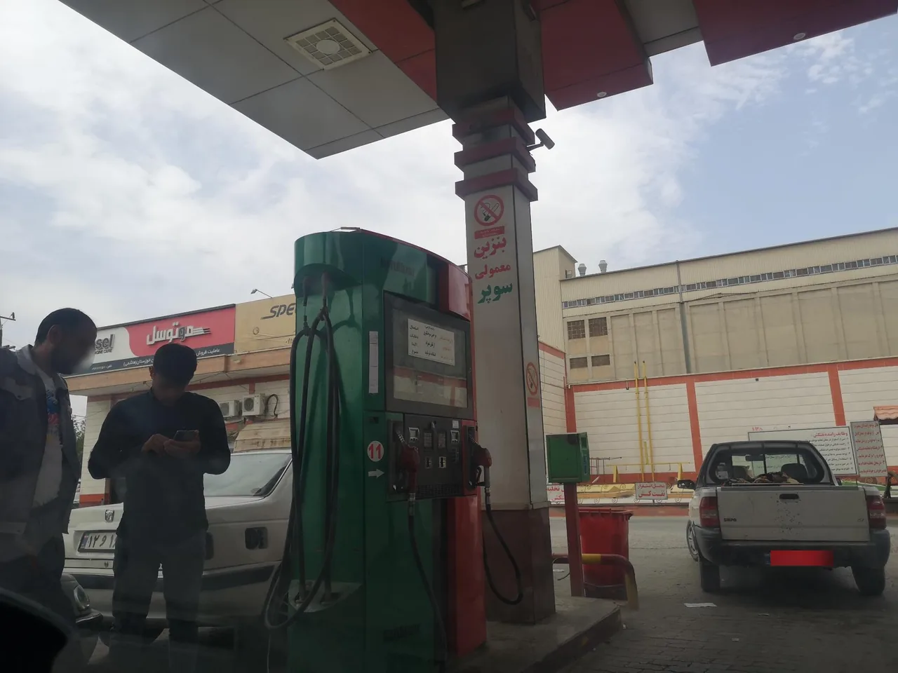 پمپ بنزین جنوب - تصویر 3