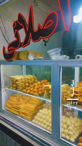 نان اصلانی - نانوایی سنتی در تبریز