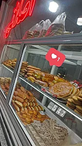 نان اصلانی