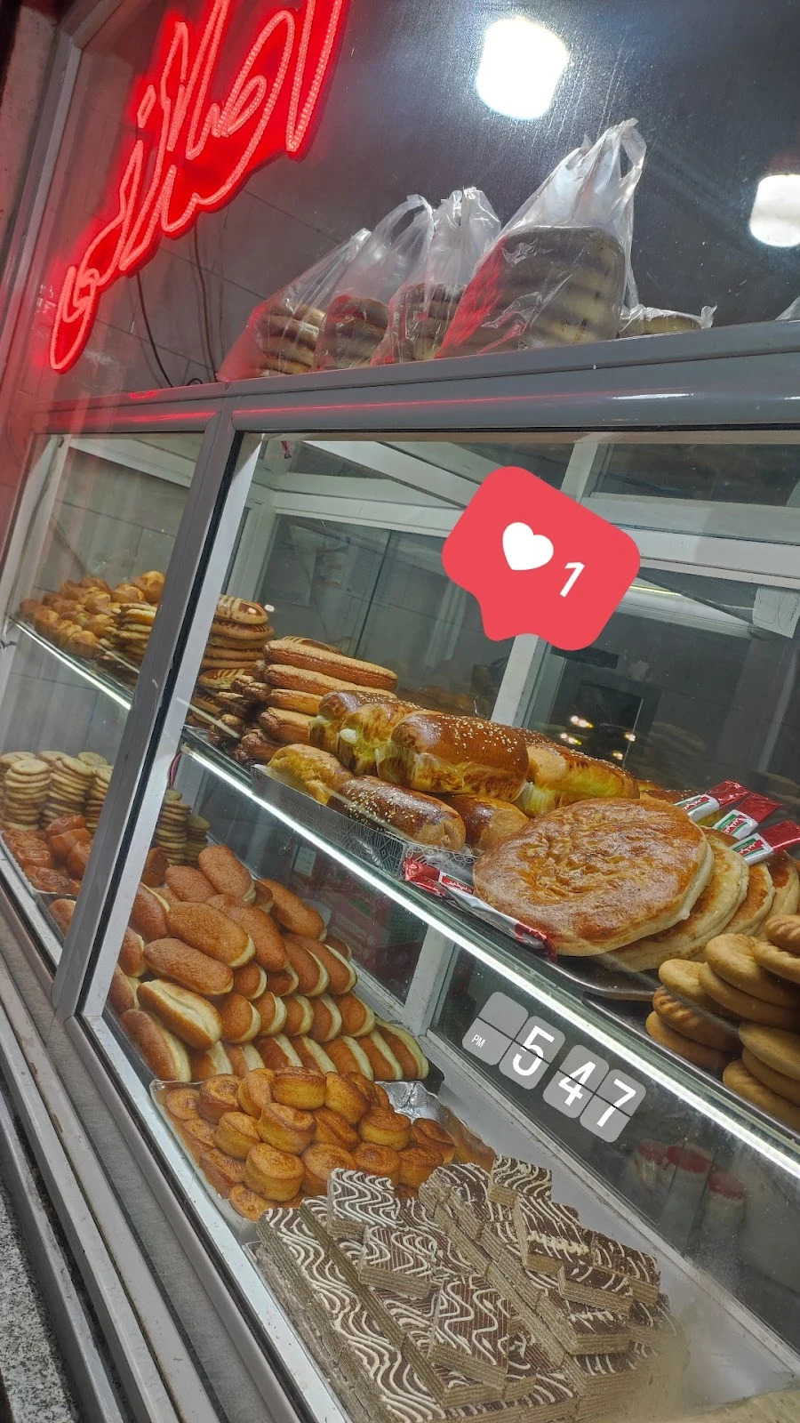 نان اصلانی