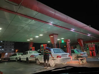 پمپ بنزین کوی فرهنگیان