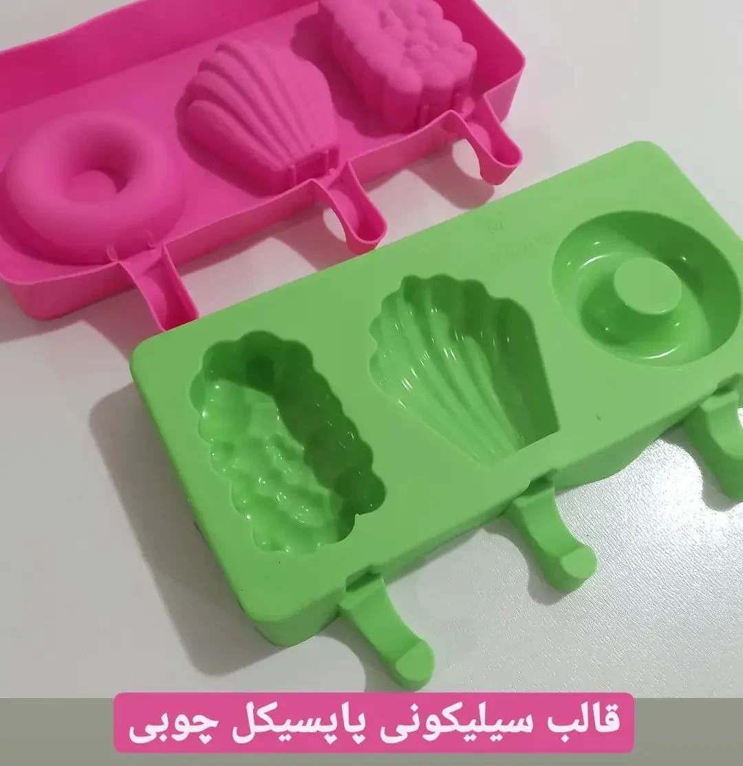 فروشگاه لوازم قنادی نمونه