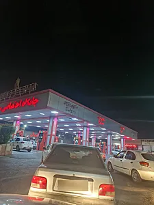 پمپ بنزین سپیدار