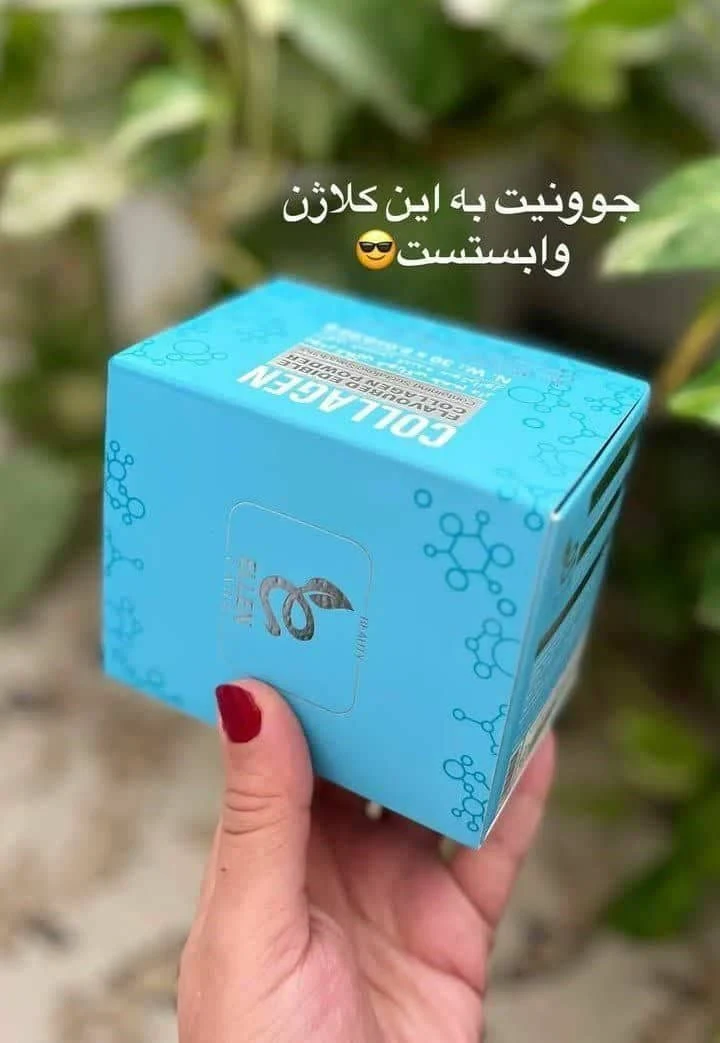مشاوره سلامت و مراقبت پوست و مو - تصویر 4