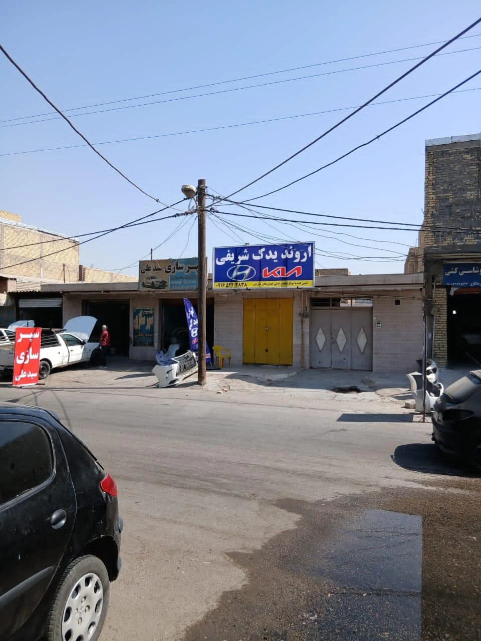 امداد باطری رویال شبانه روزی باتری - تصویر 2