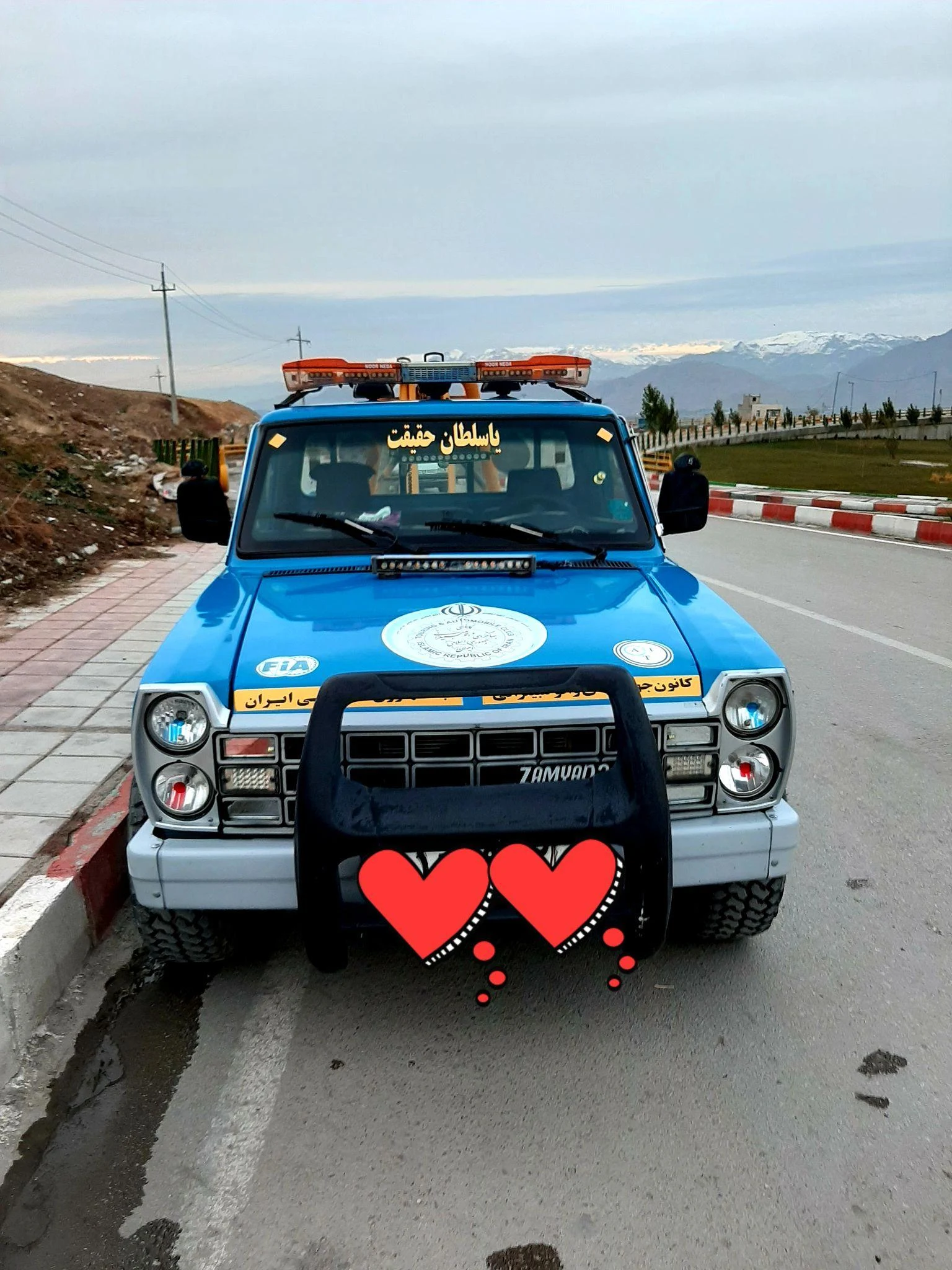 امداد خودرو یاران