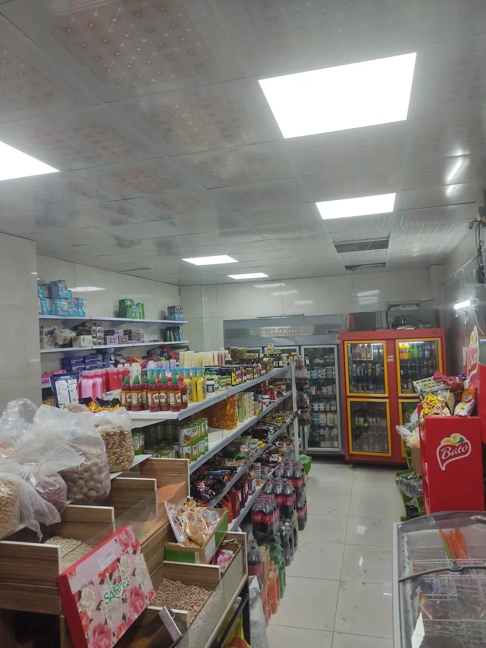 هایپر مارکت و میوه شهروند - تصویر 2