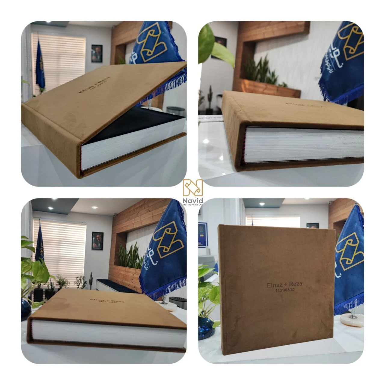 لابراتوار چاپ نوید
