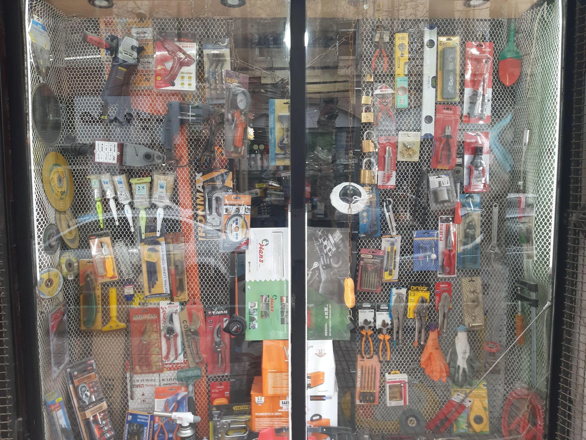 فروشگاه چسب و ابزار اسکندری