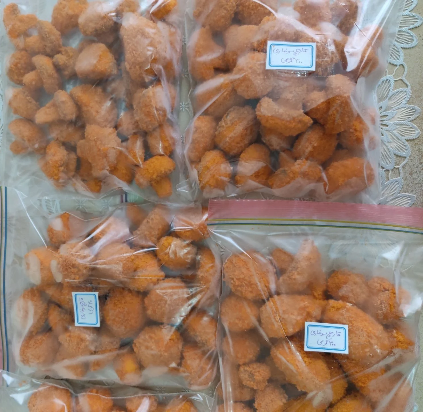 ناگت وسوخاری خونگی ناگدخت