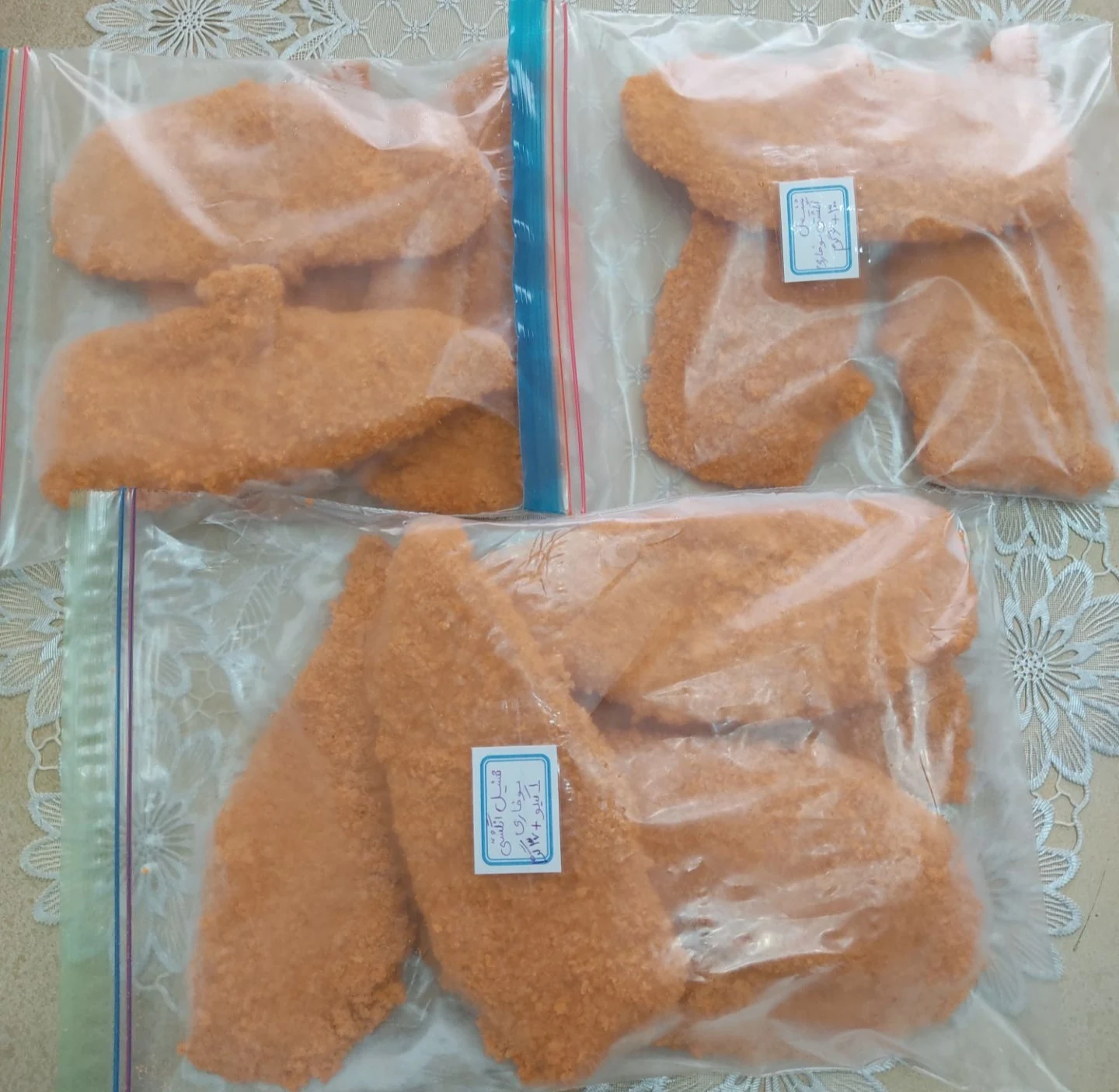 ناگت وسوخاری خونگی ناگدخت - تصویر 2