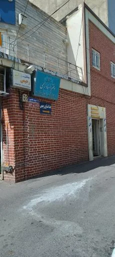 دفتر اسناد رسمی شماره ۱۸۲ تبریز