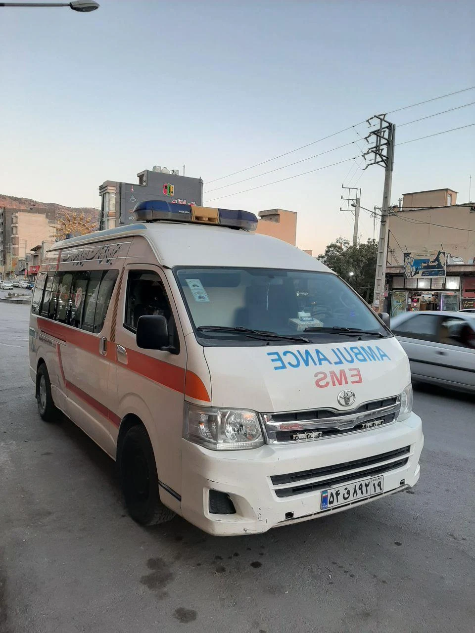 شرکت پایدار فلاح ایرانیان - تصویر 2