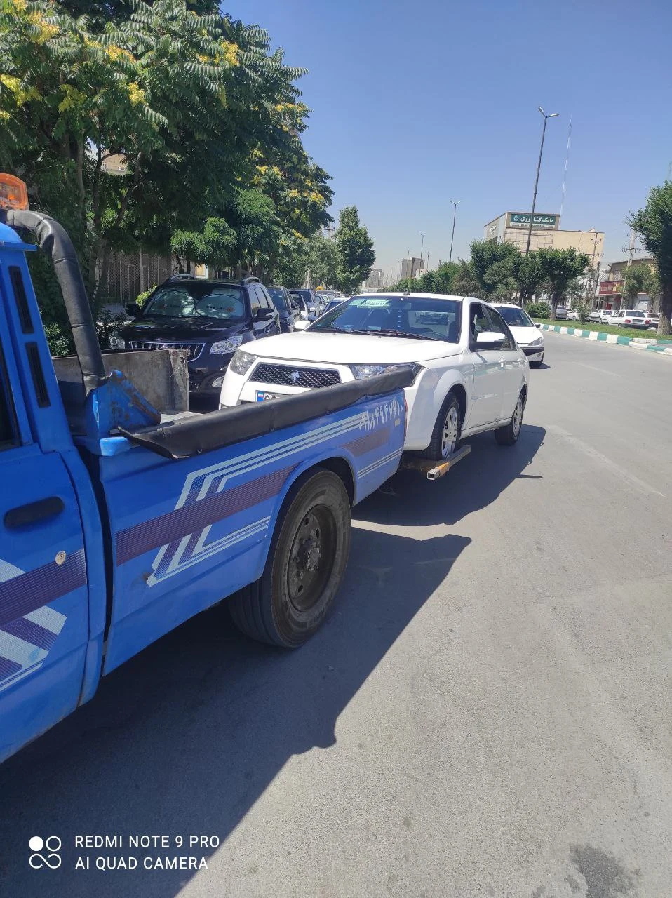 امداد خودرو احمدی