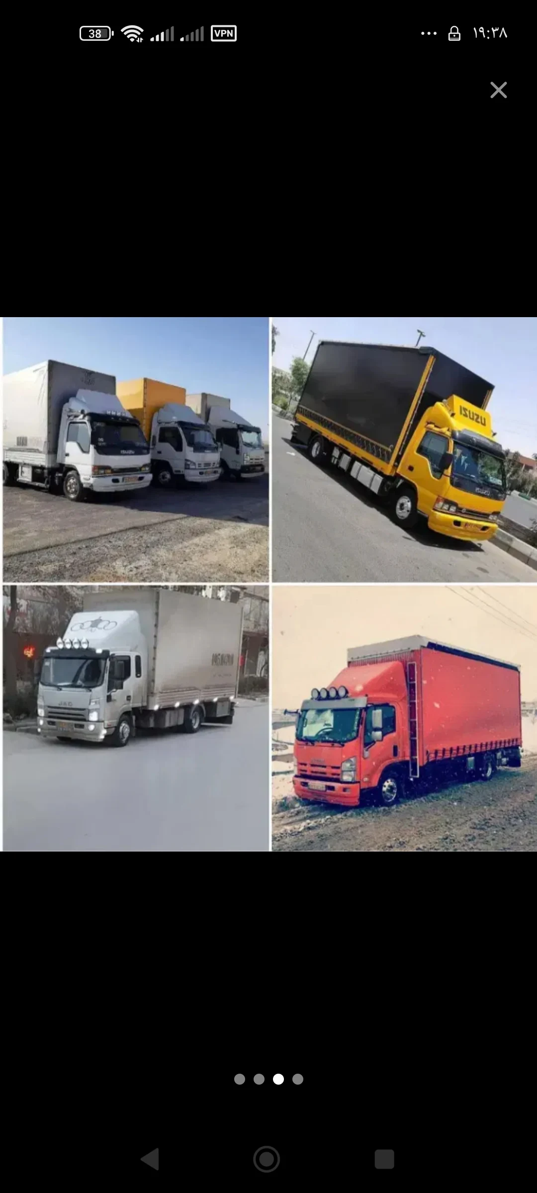 خدمات باربری سامیاربار - تصویر 3