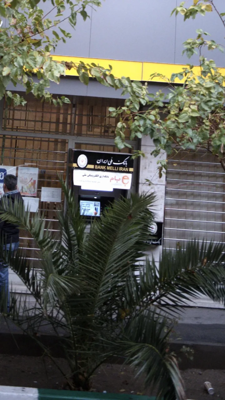 خودپرداز بانک ملی