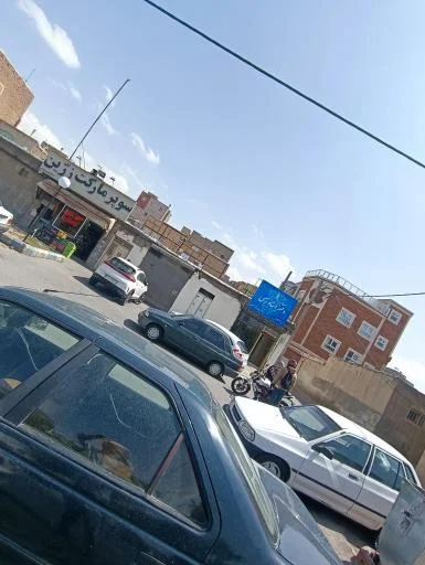 دفتر اسناد رسمی 132 تبریز