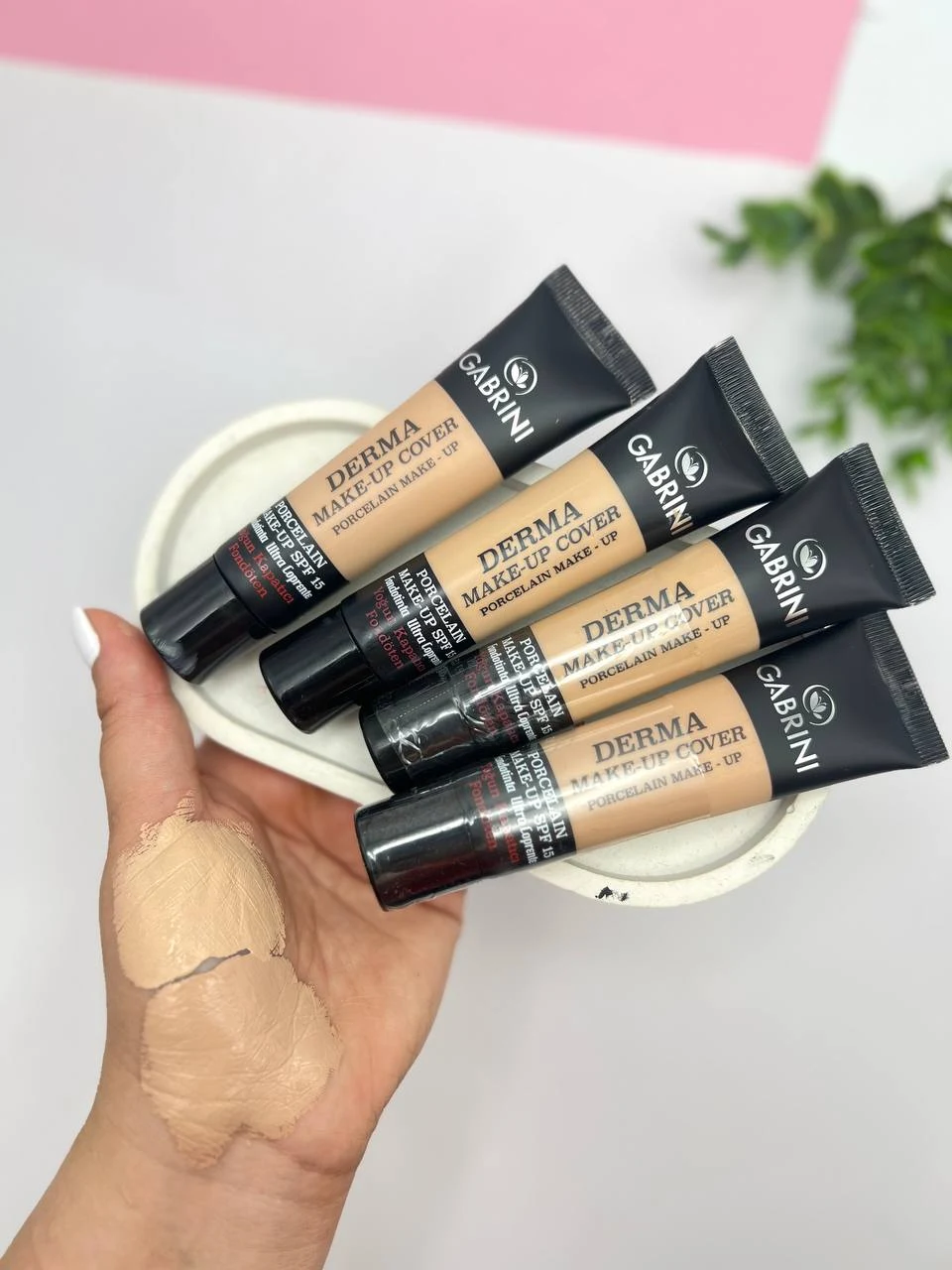برند بیوتی