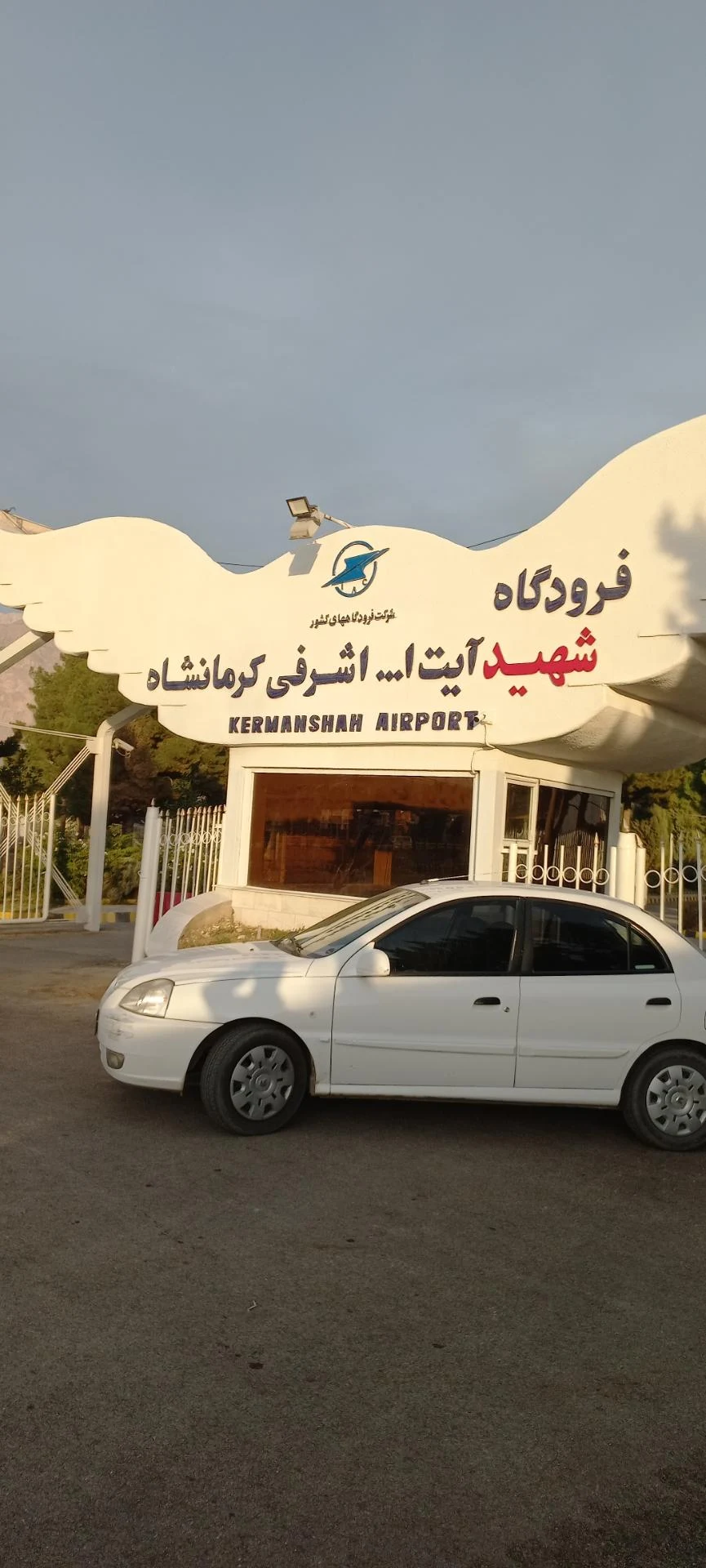 مجتمع مسکونی اندیشه