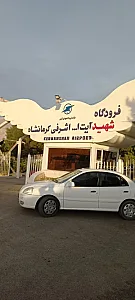 مجتمع مسکونی اندیشه
