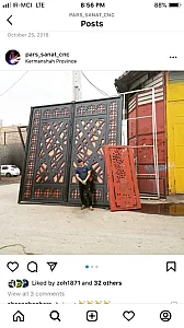برش سی ان سی  پارس صنعت کرمانشاه