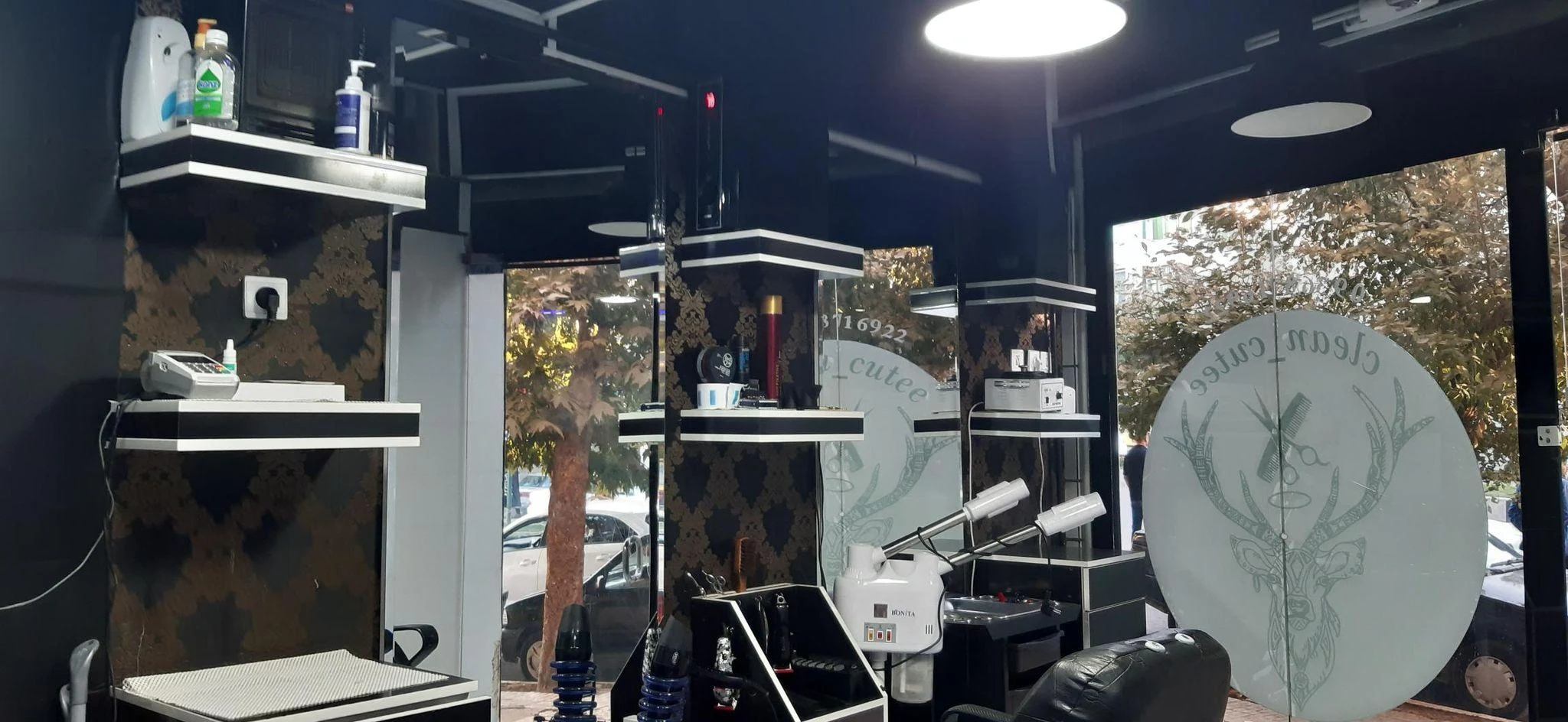 پیرایشگاه مردانه کیلین کات