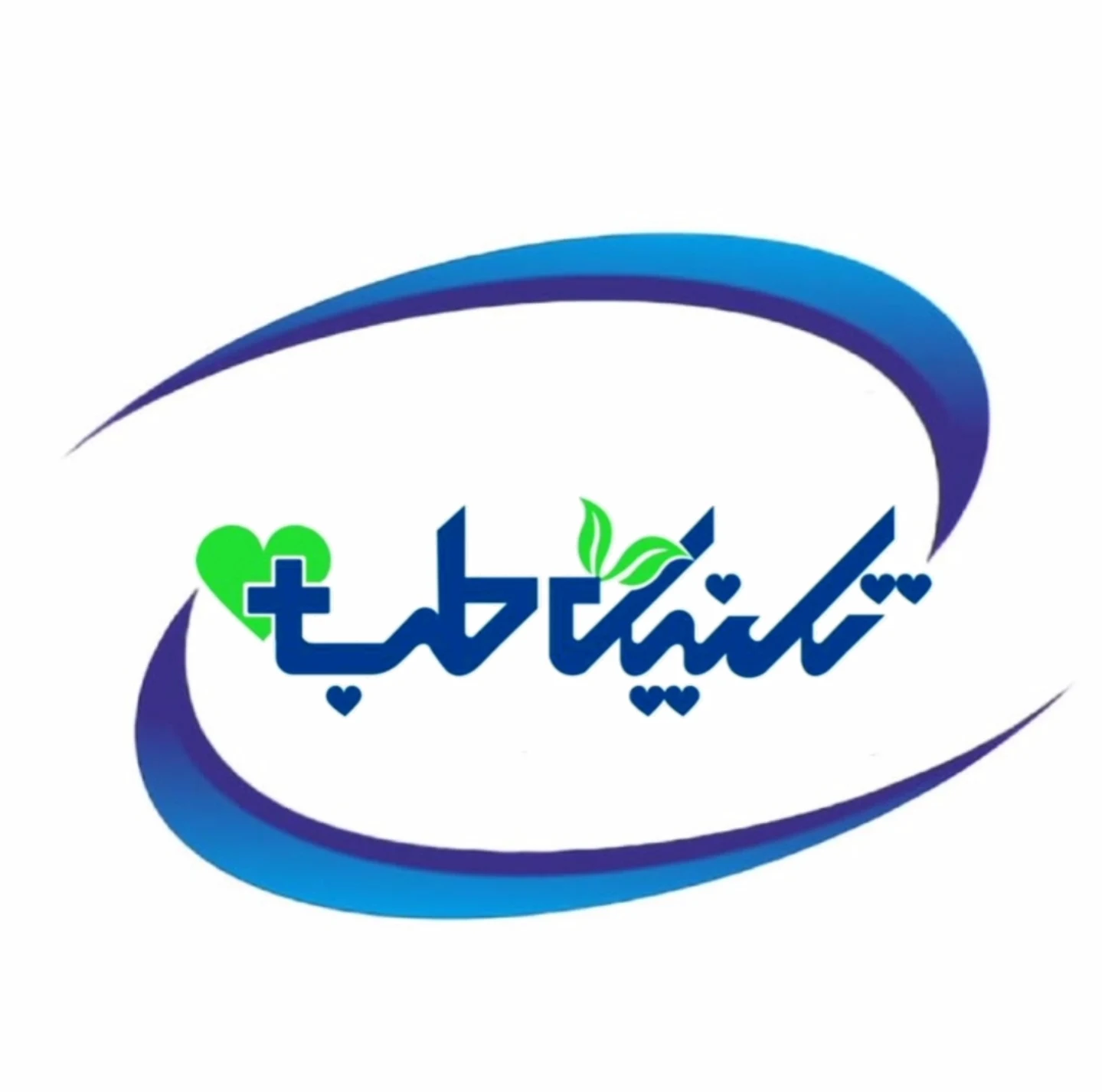 تکنیک طب