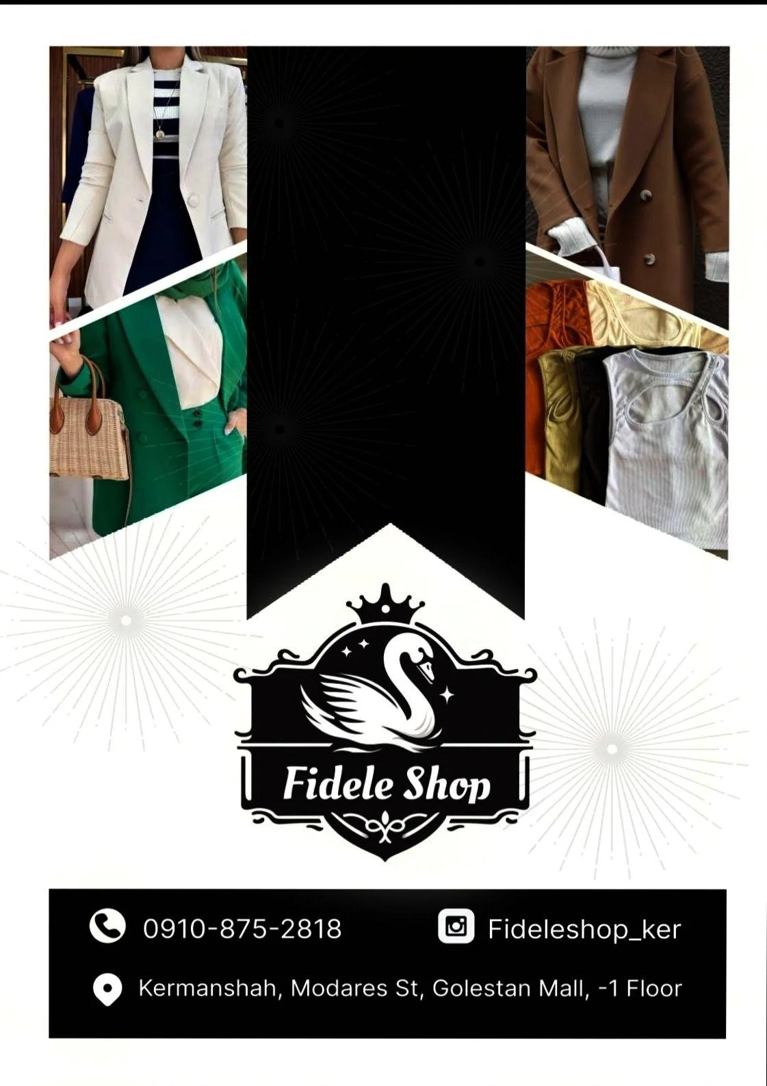 Fideleshop - تصویر 2