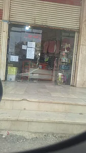 خرازی