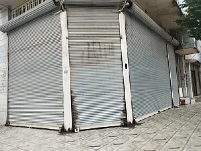 خیاطی کوک