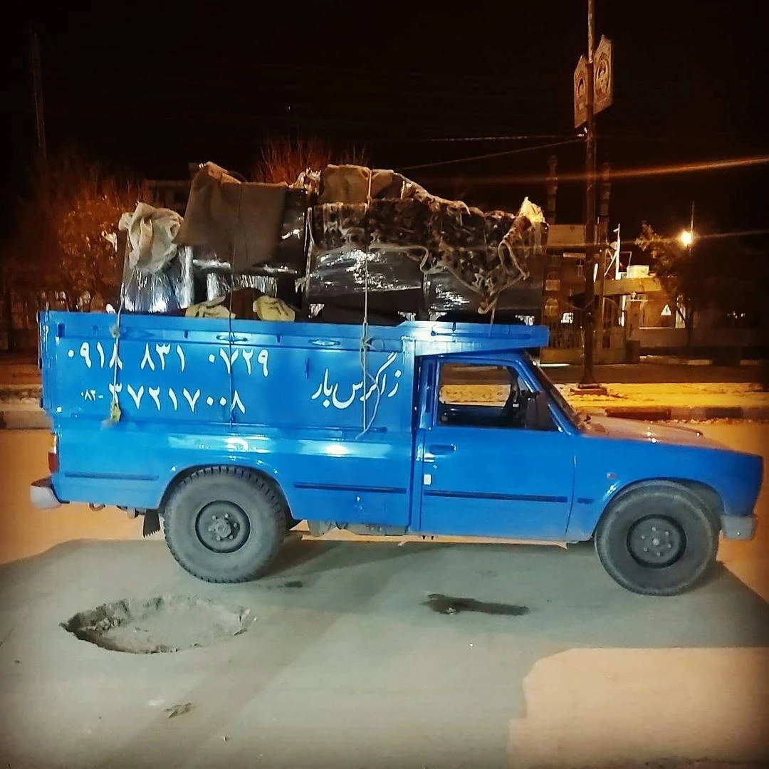 موسسه حمل و نقل زاگرس - تصویر 3