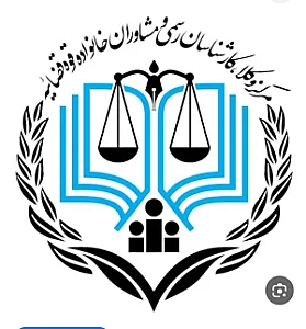 وکیل دادگستری حامد نظری