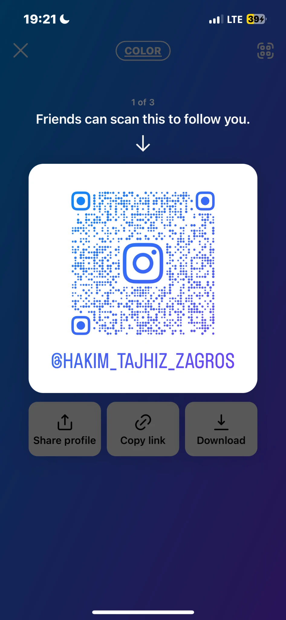 فروشگاه تجهیزات پزشکی حکیم - تصویر 3