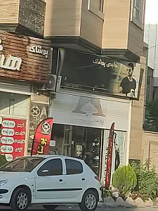طراحی ومعماری پرگار
